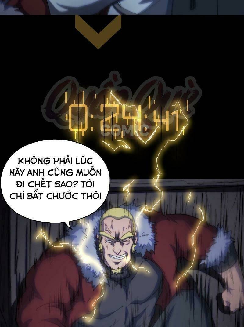 Đô Thị Hàng Thần Khúc: Chapter 40
