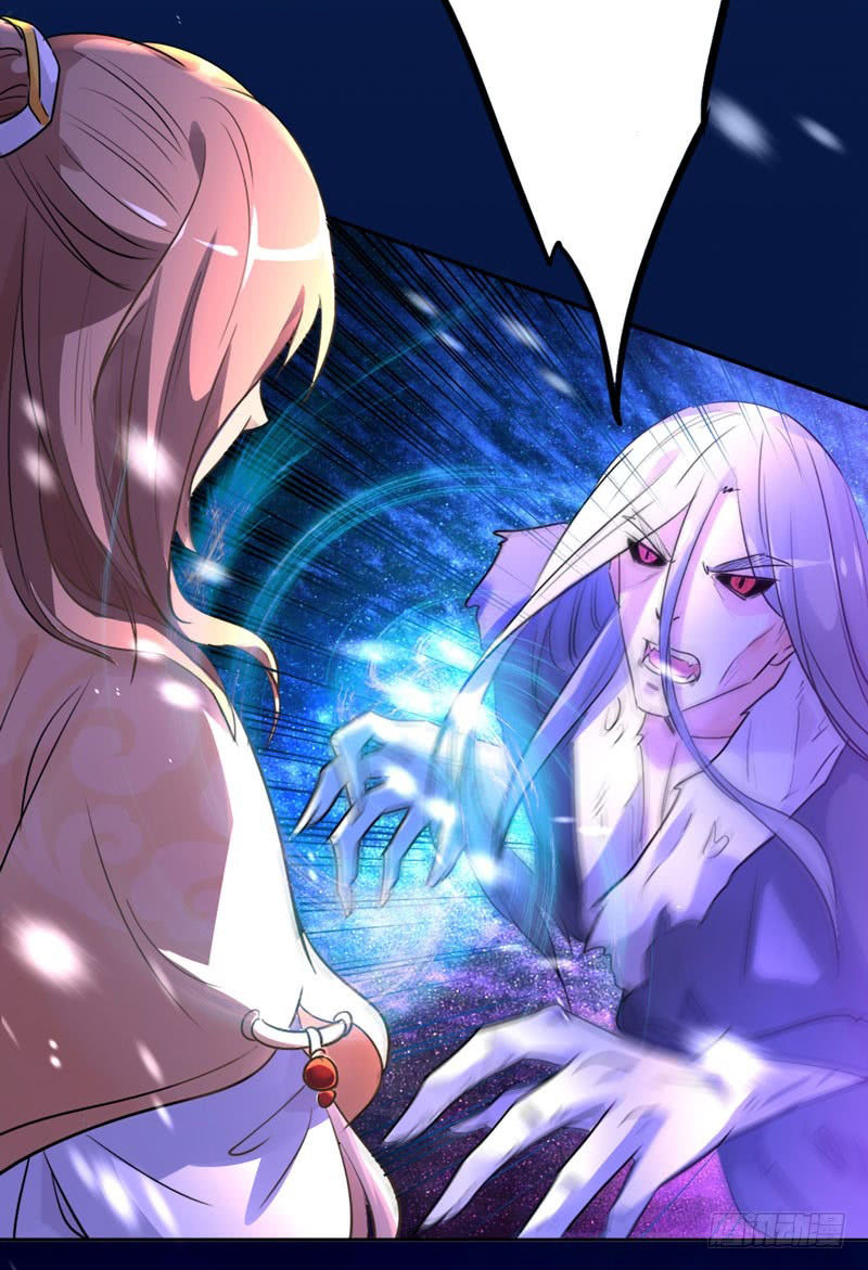 Lụ Đạn, Hôm Nay Lại Cũng Không Thể Biến Thành Người Được: Chapter 1