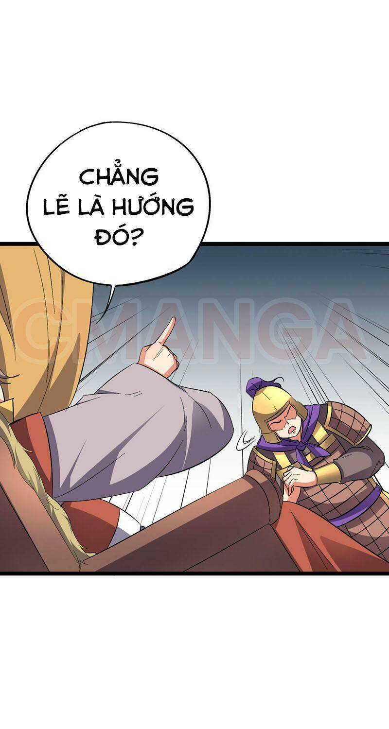 Phục Thiên Thánh Chủ: Chapter 79