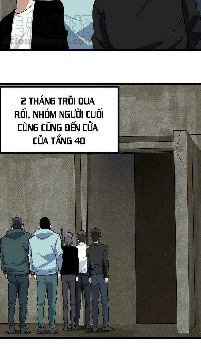 Hộ Hoa Cao Thủ Tại Vườn Trường: Chapter 265