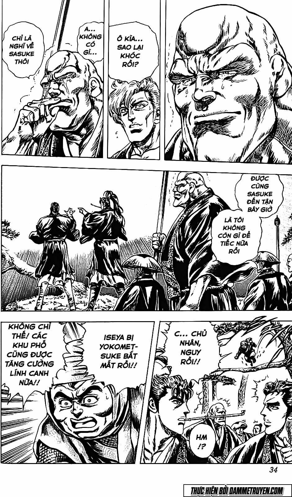 Bắc Đẩu Du Hiệp: Chapter 99