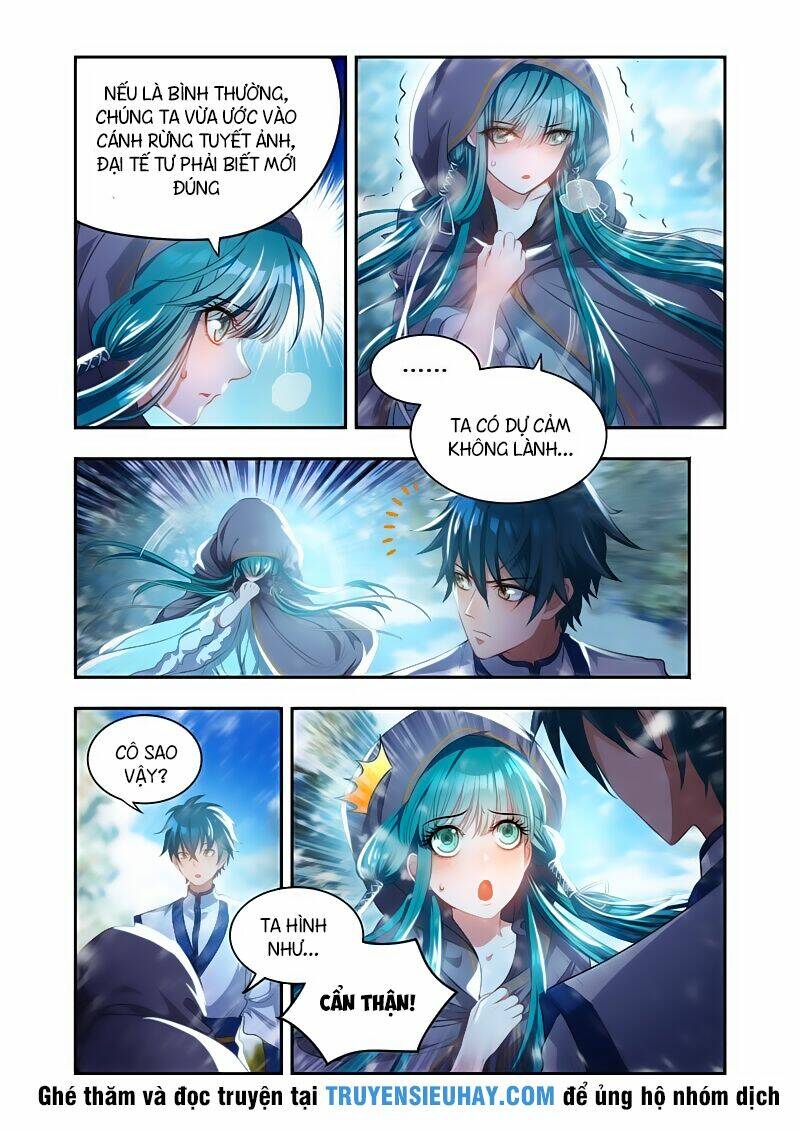 Vạn Giới Thần Chủ: Chapter 21