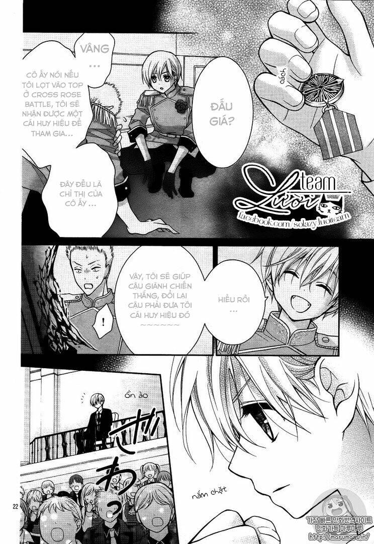 Máu Của Cậu Chỉ Thuộc Về Mình Tớ...: Chapter 5