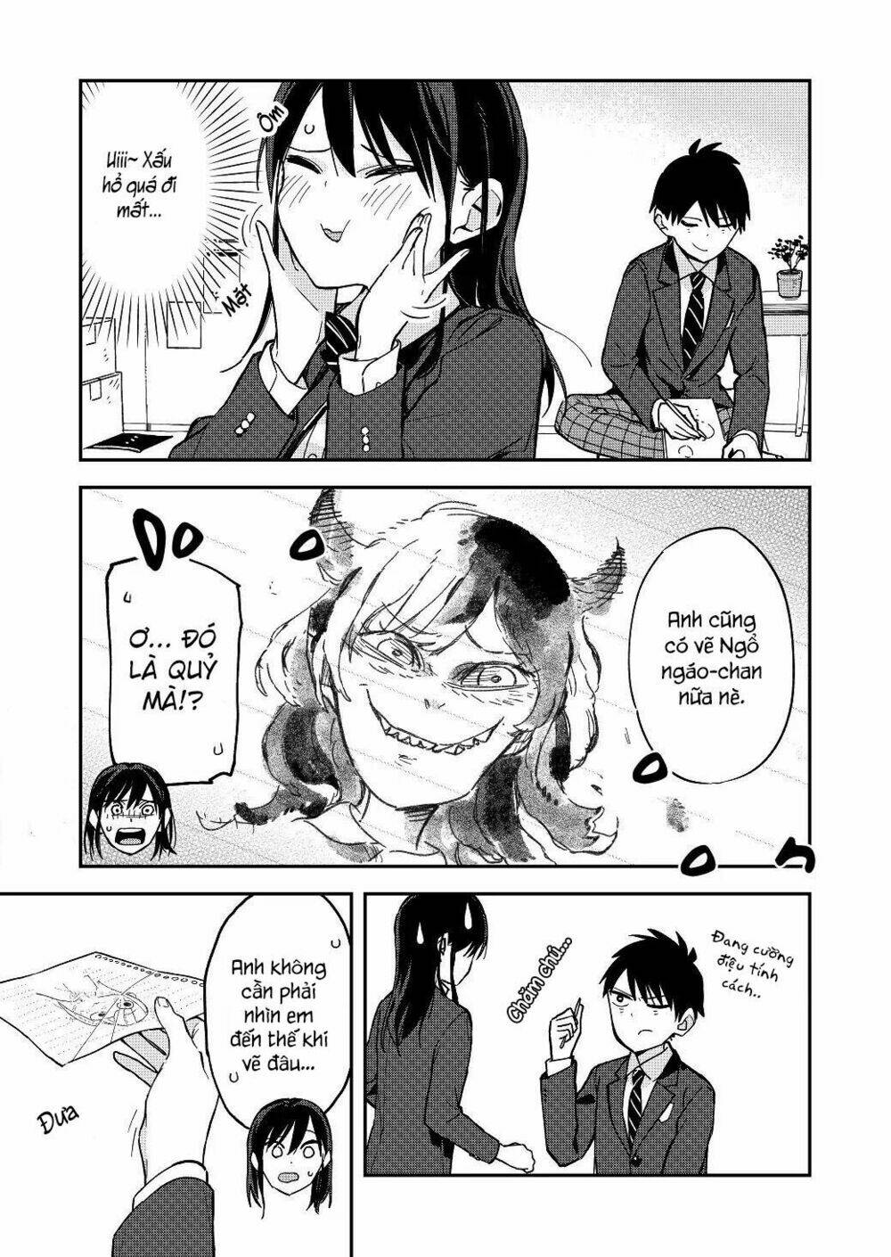 Pseudo Harem: Chapter 32