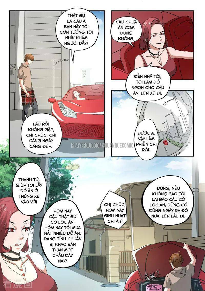 Thấu Thị Chi Nhãn: Chapter 231