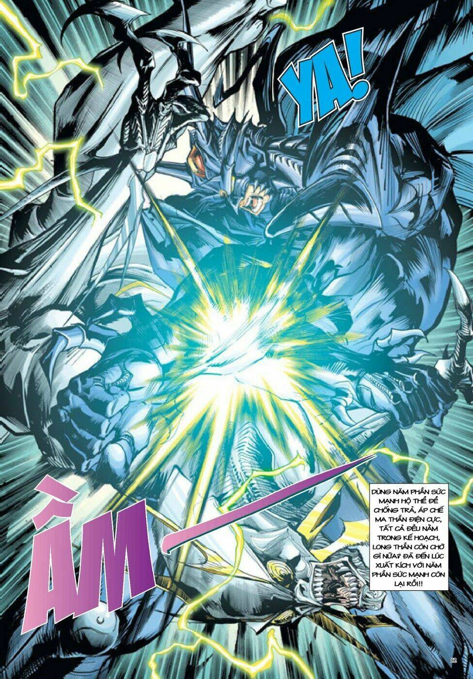 Long Thần - Trung Bộ Khúc: Chapter 4