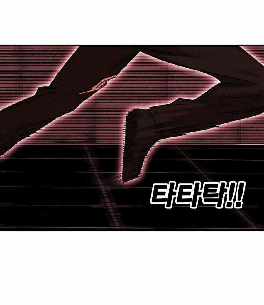 Hard Core Leveling Warrior Ss2: Chapter 65