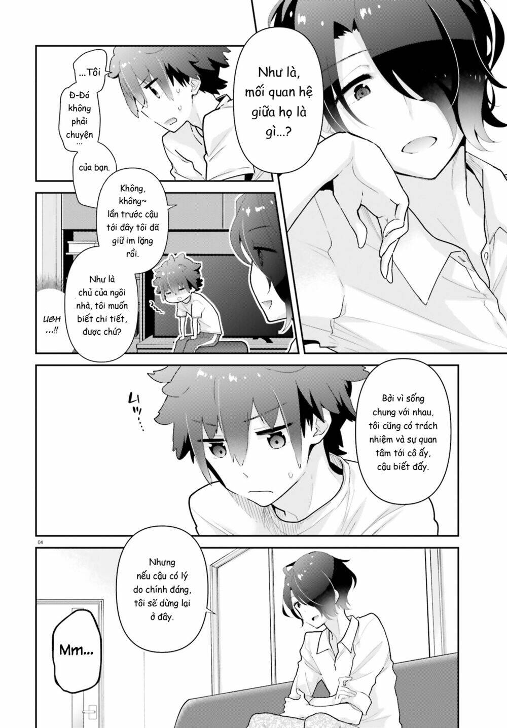 Moufu Oneesan No Atatame Kata: Chapter 11