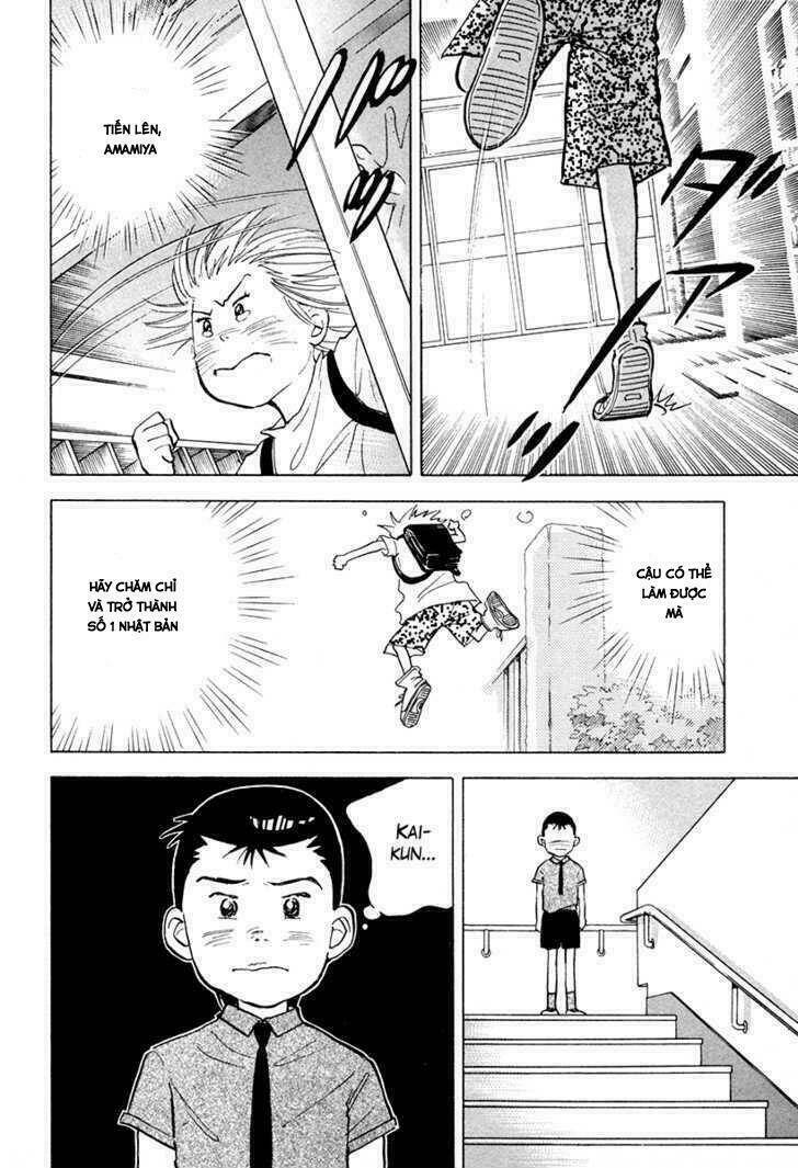 Piano No Mori: Chapter 41