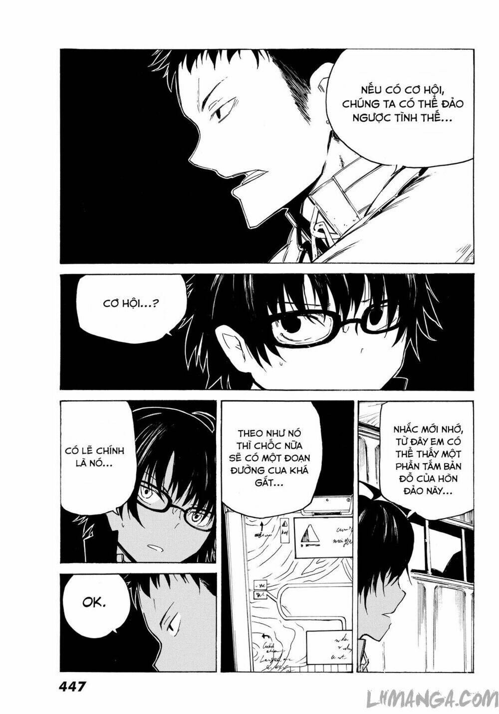 Youkai Ningen: Chapter 6