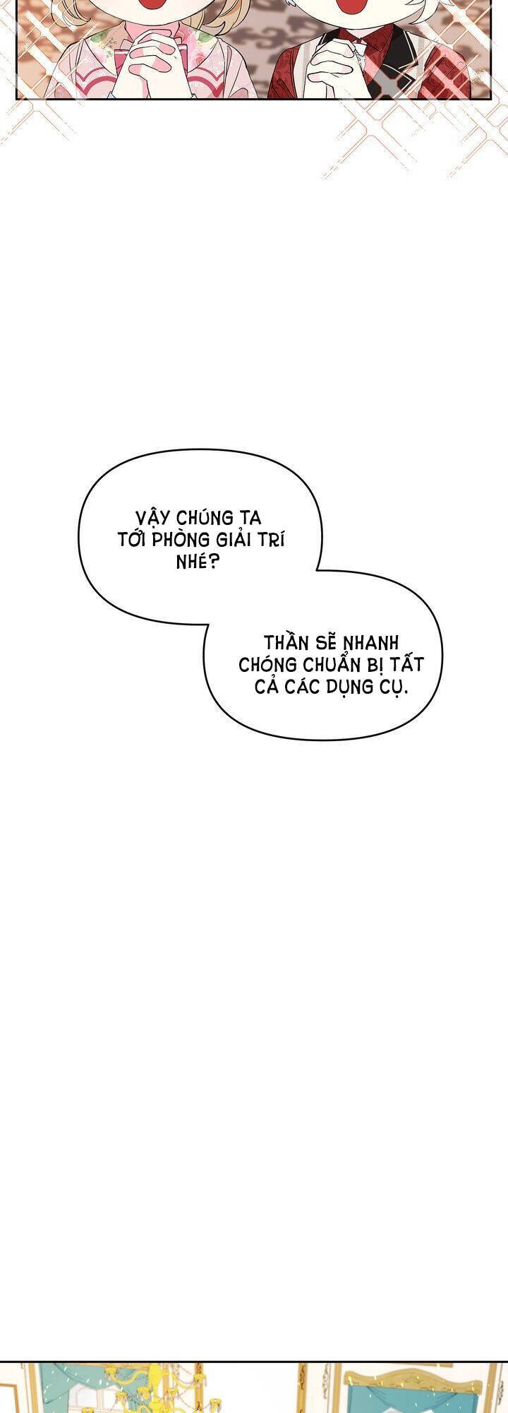 Con Người Không Phải Thứ Có Thể Sửa Rồi Dùng Được Đâu!: Chapter 23