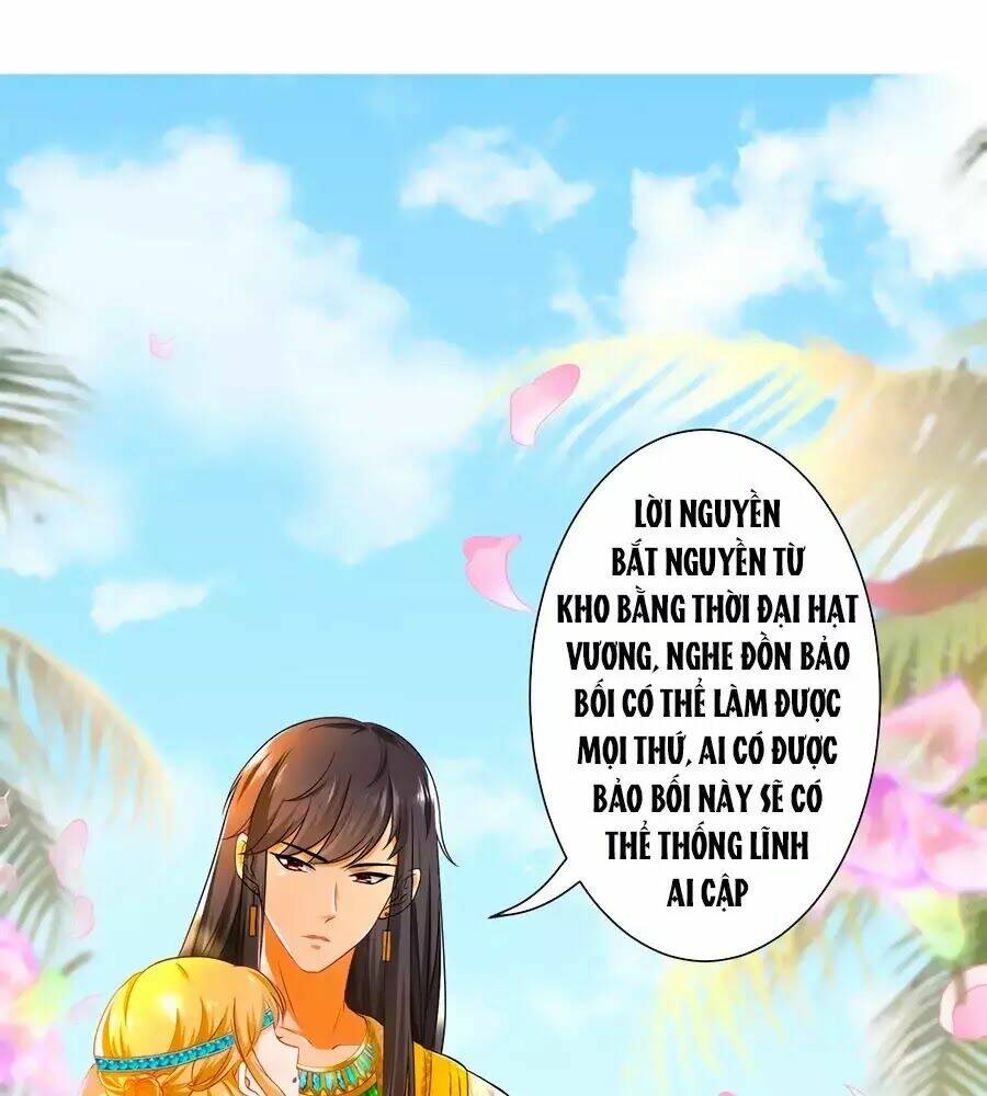 Sủng Hậu Của Vương: Chapter 5