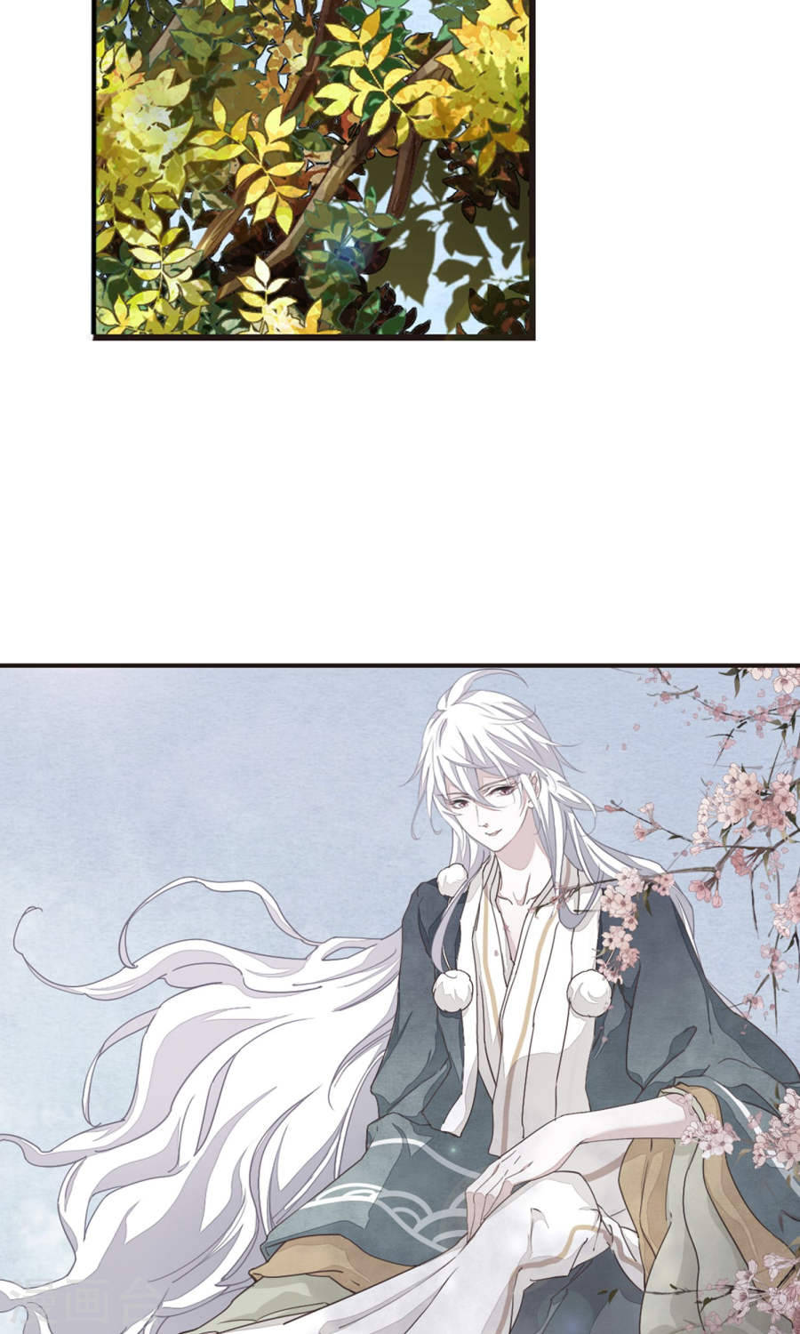 Luyến Thượng Vu Nữ Đích Yêu Chủ Đại Nhân: Chapter 11.1