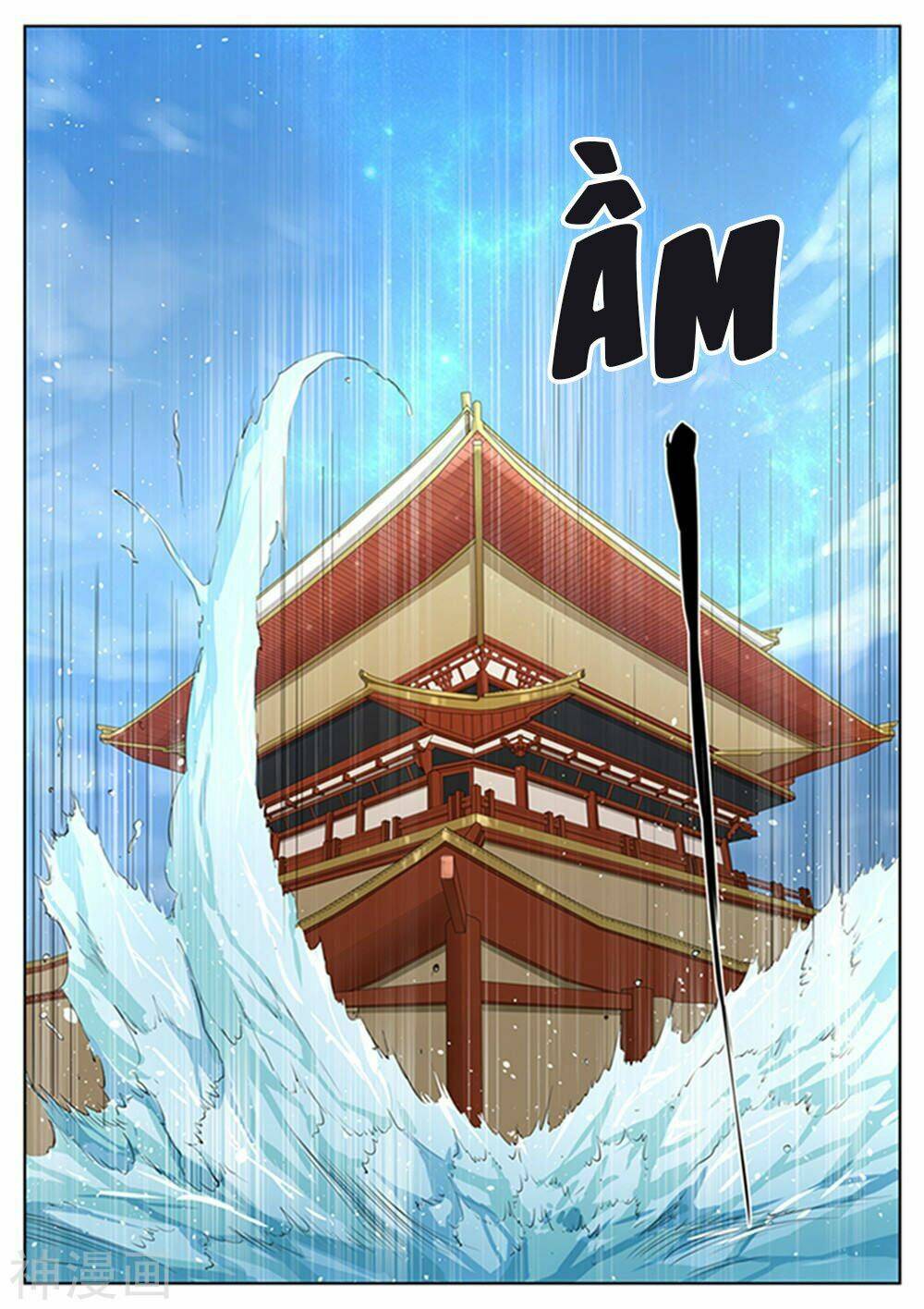 Bạch Chỉ Y Tiên: Chapter 47