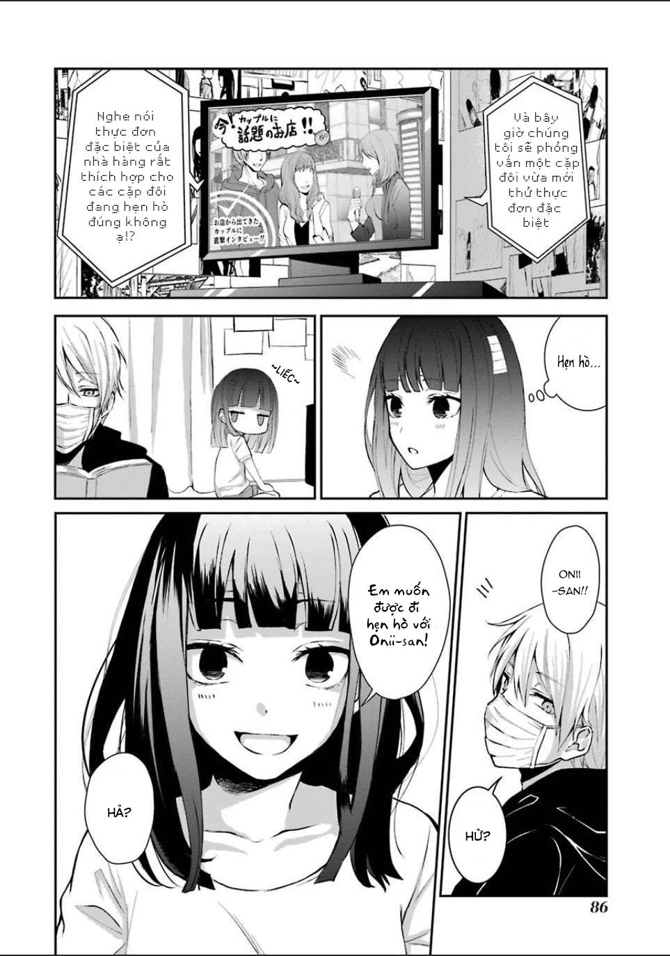 Sachiiro No One Room: Chapter 4