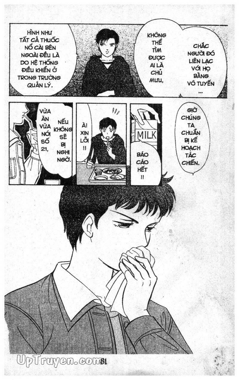 9 Banme No Musashi: Chapter 15