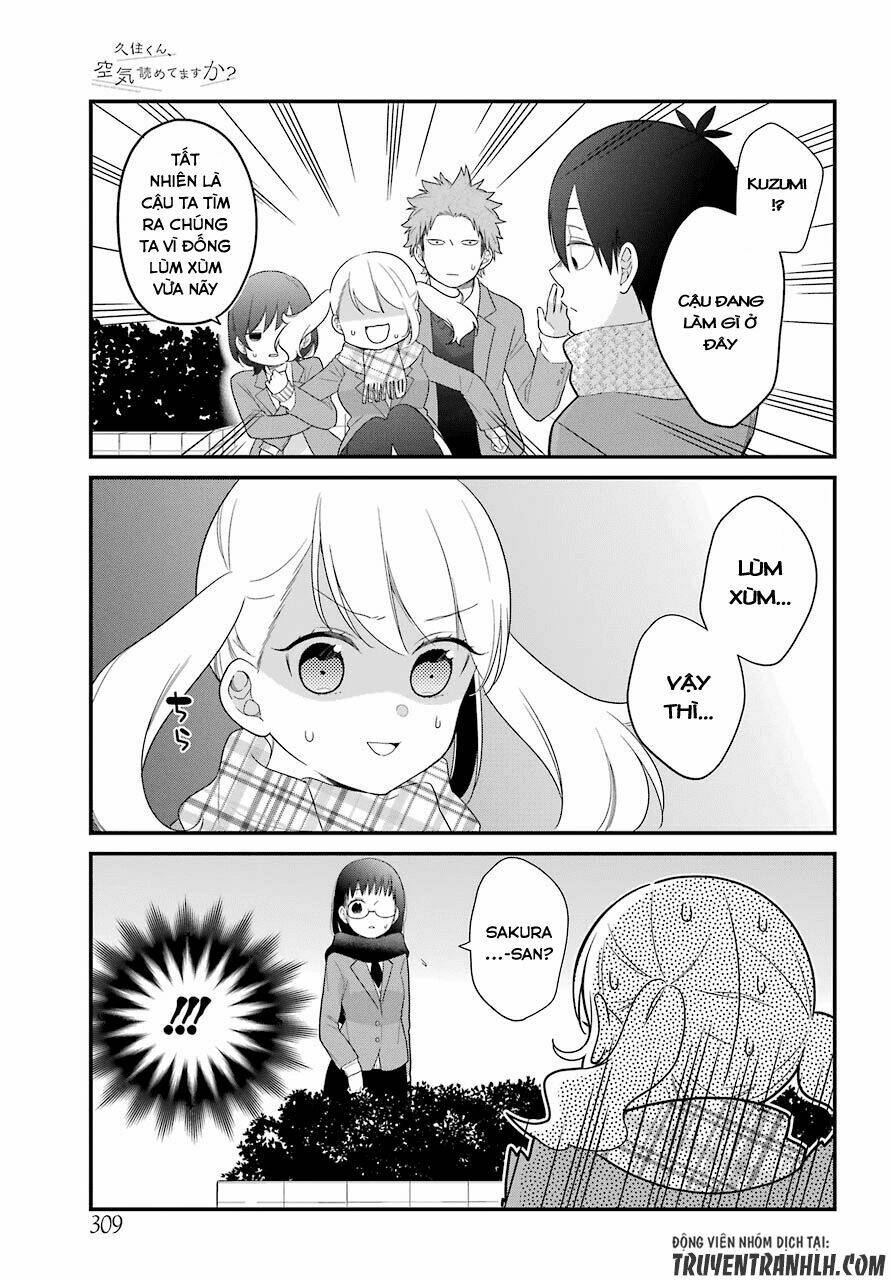 Kusumi-Kun, Kuuki Yometemasu Ka?: Chapter 36