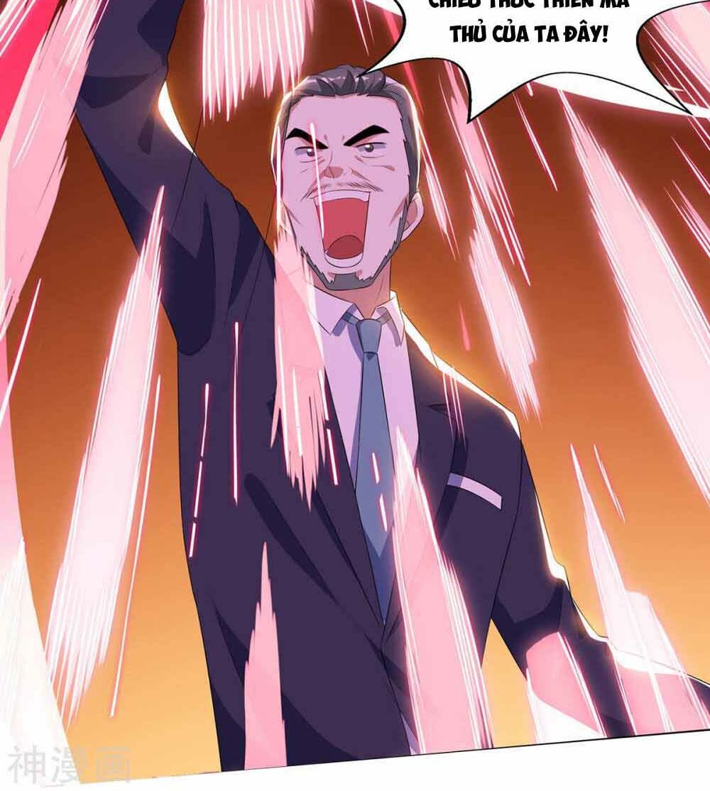 Thần Cấp Thấu Thị: Chapter 82