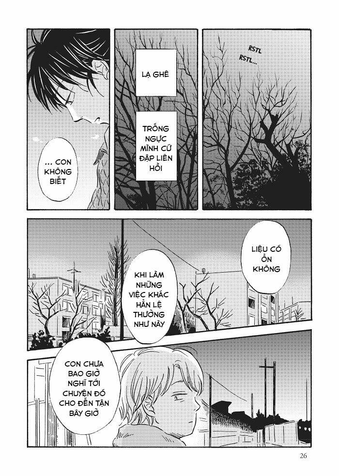 Metamorphose No Engawa: Chapter 22