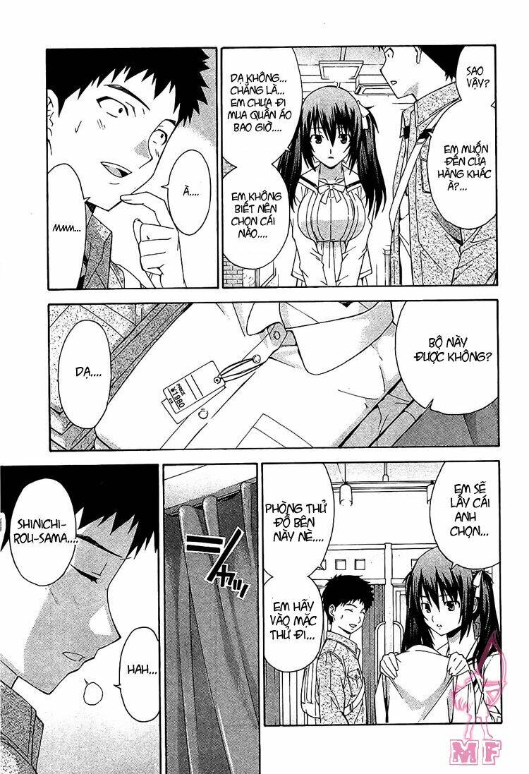 Isuca: Chapter 12