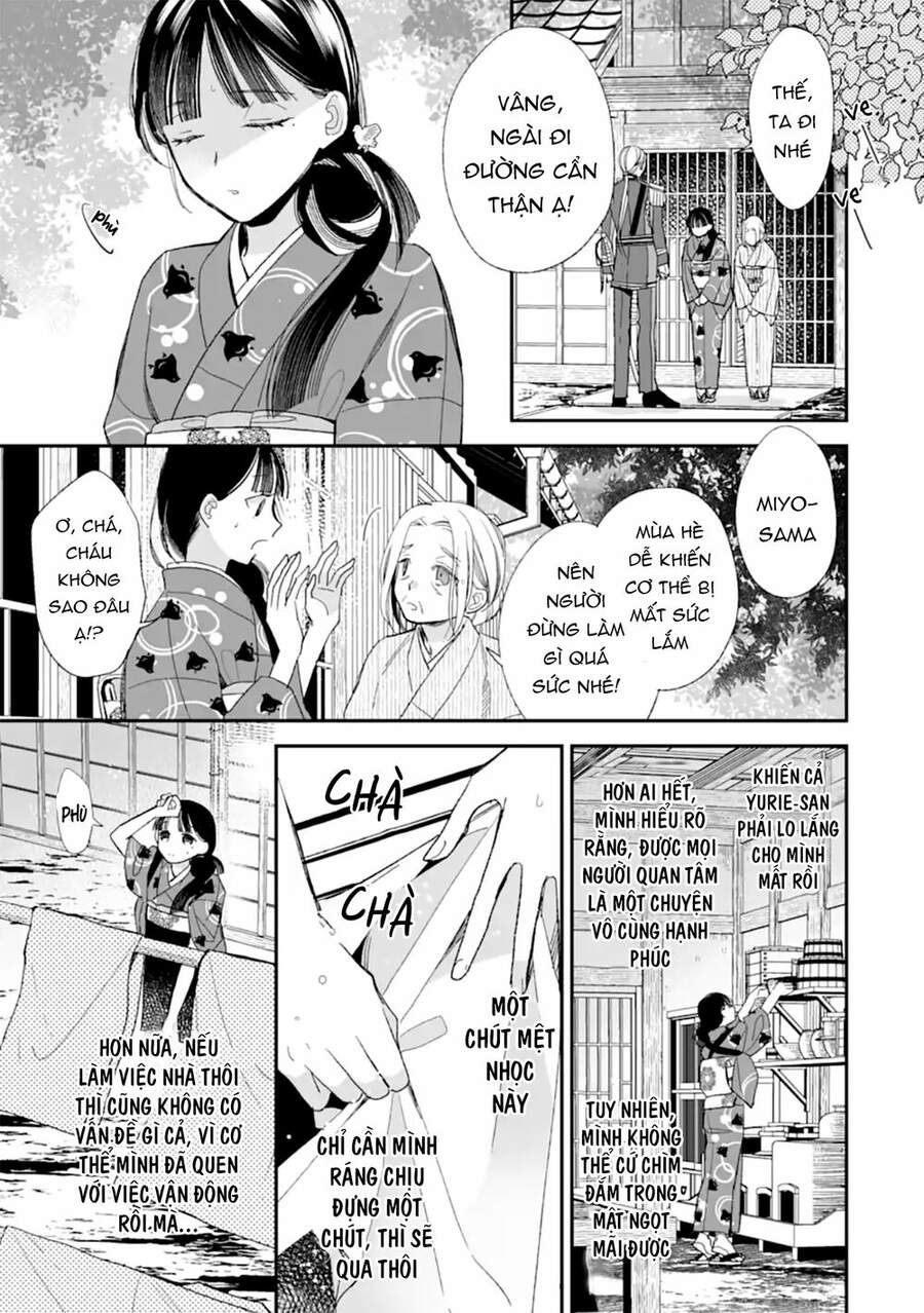 Watashi No Shiawase Na Kekkon: Chapter 19