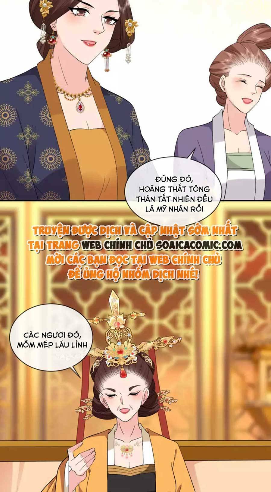 Tướng Quân, Bổn Phi Không Nhận Sủng: Chapter 24