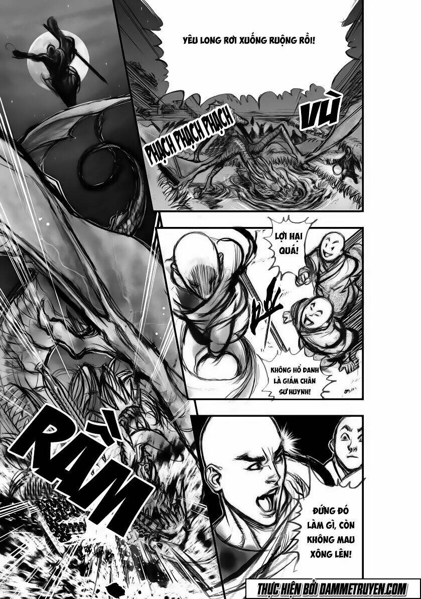 Đại Đường Huyền Bút Ký: Chapter 1