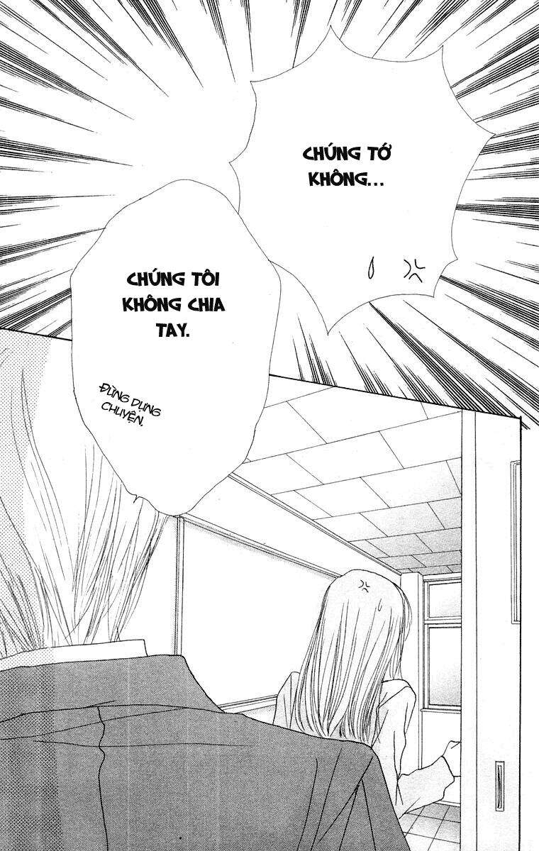 Lời Chào Ban Mai: Chapter 19