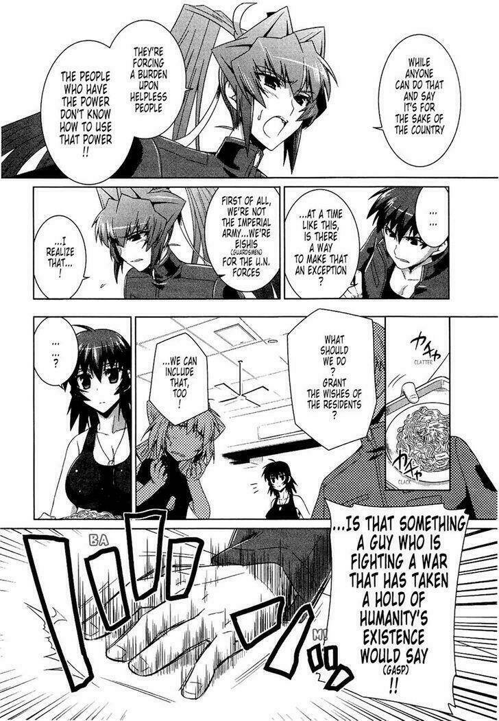 Muv Luv Alternative: Chapter 19