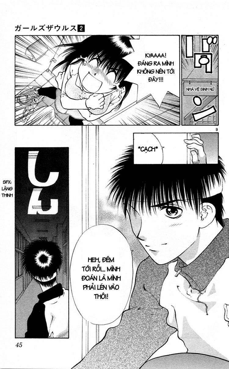 Girls Saurus: Chapter 7