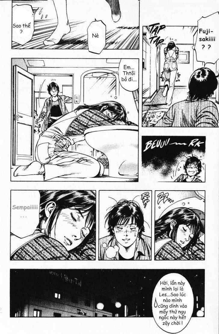 Family Compo: Chapter 41