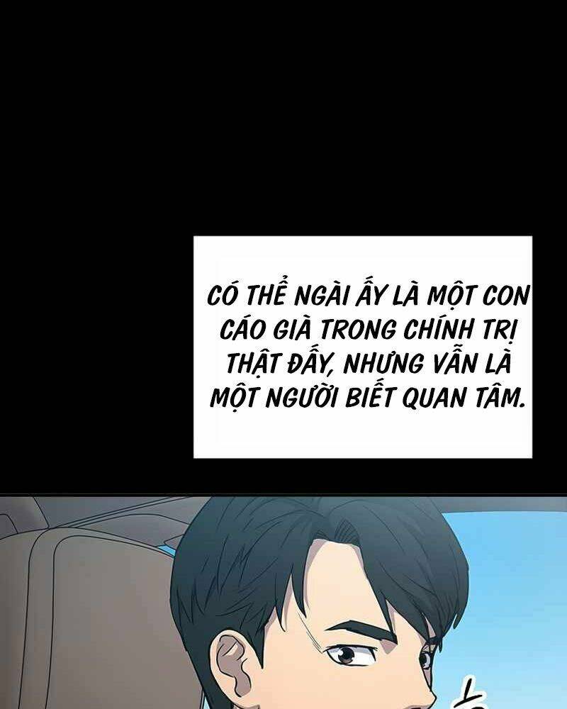 Cánh Cổng Mở Ra Đúng Ngày Đầu Tiên Tôi Thành Chính Trị Gia: Chapter 1
