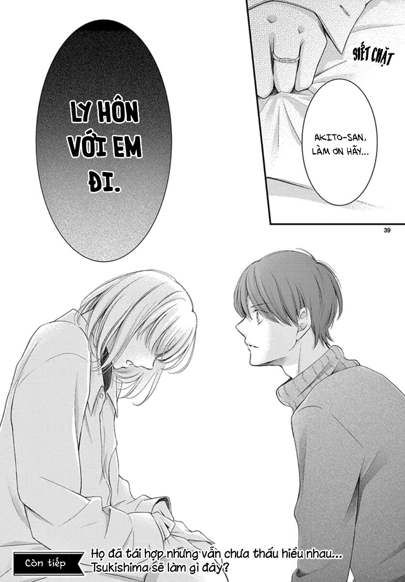 Yoru No Yomeiri: Chapter 21