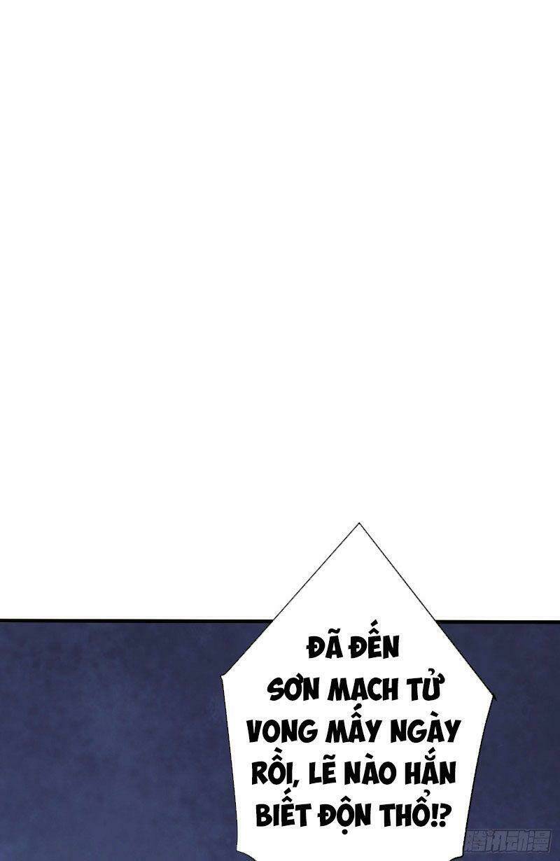 Yêu Giả Vi Vương: Chapter 156