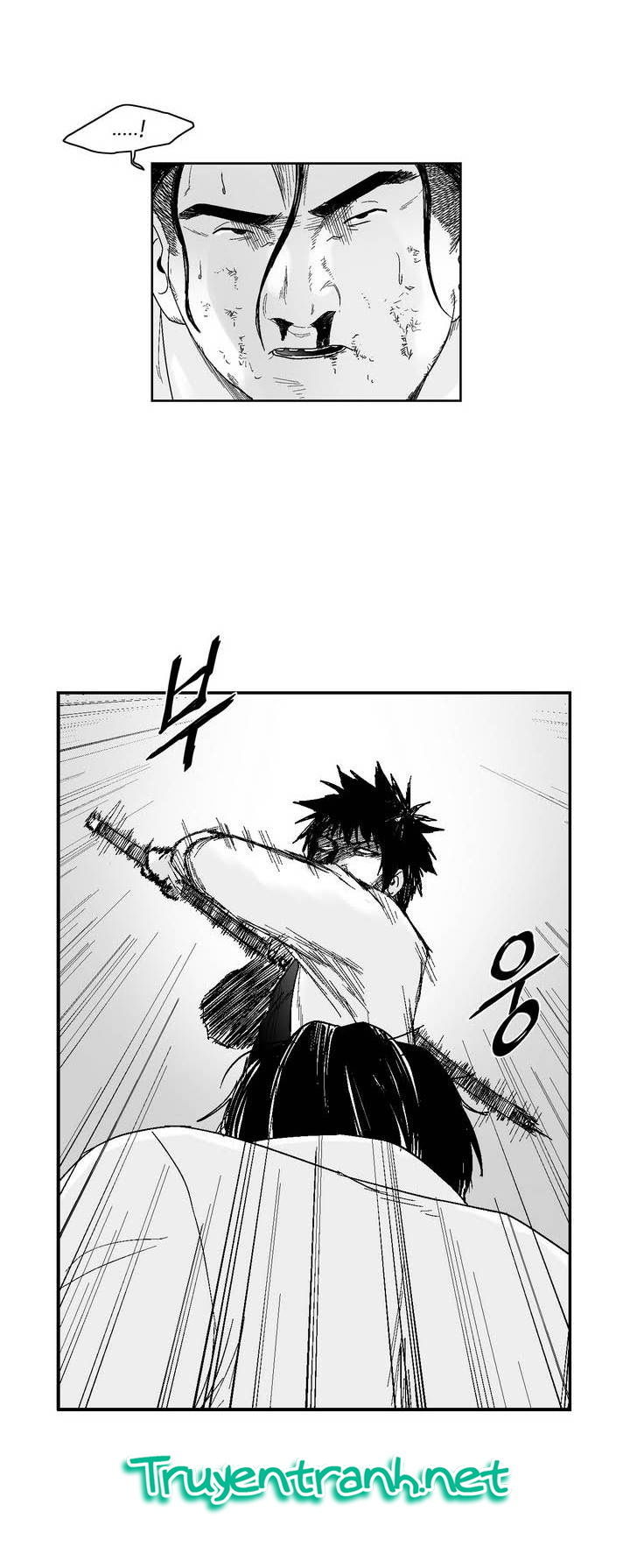 Dear Boy: Chapter 35