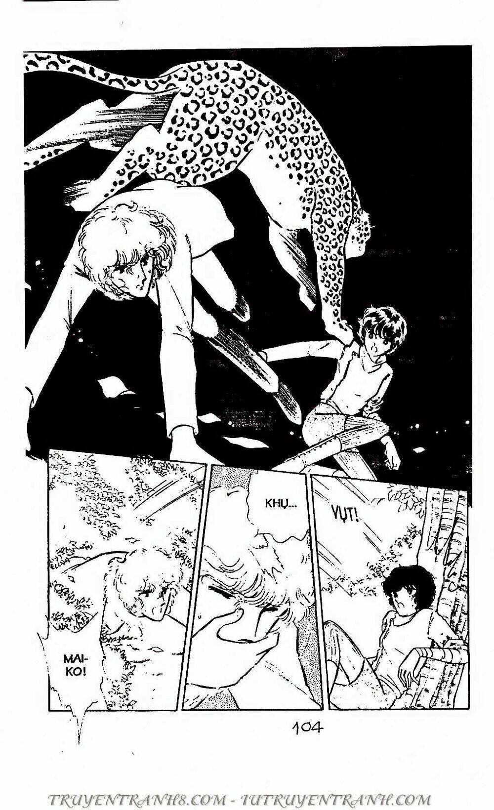 Mimi Kỳ Lạ: Chapter 68.1
