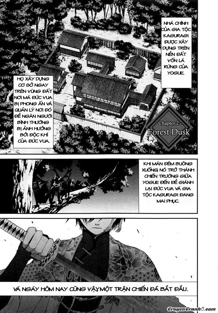 The End Of Elysion: Chapter 2