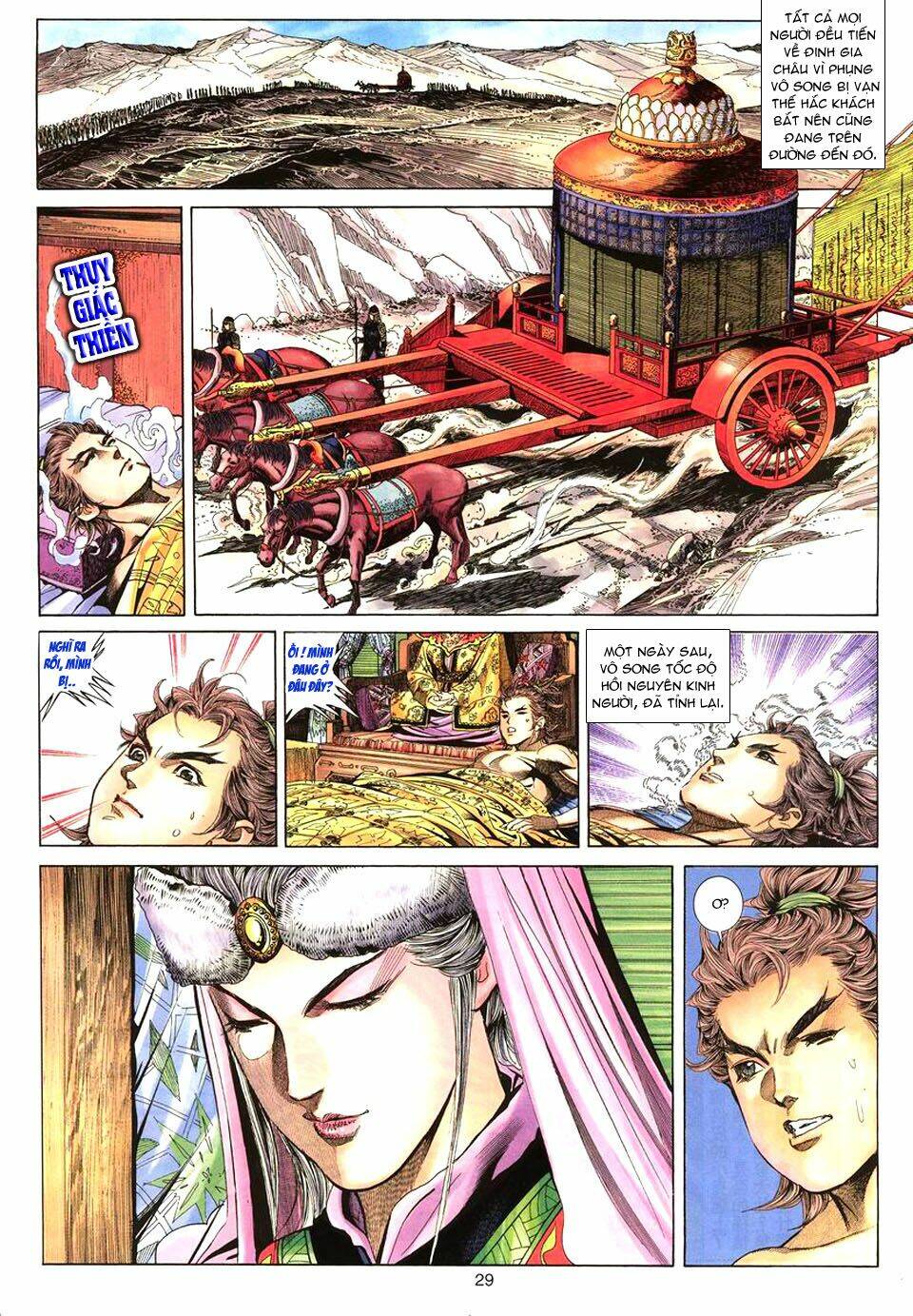 Tuyệt Thế Vô Song: Chapter 70