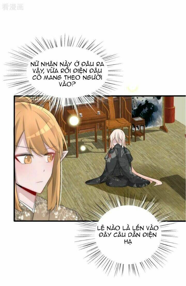 Kế Hoạch Sủng Ái Của Tiểu Công Chúa: Chapter 72