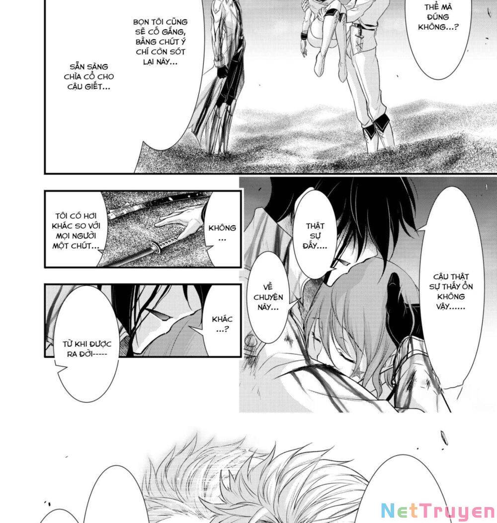 Đi Tìm Sát Tinh Vương: Chapter 74