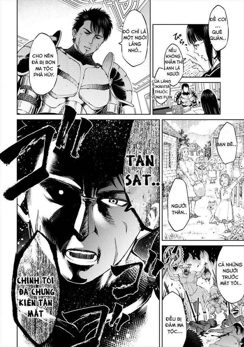 Sekai Ni Hitotsu Dake No R: Chapter 1