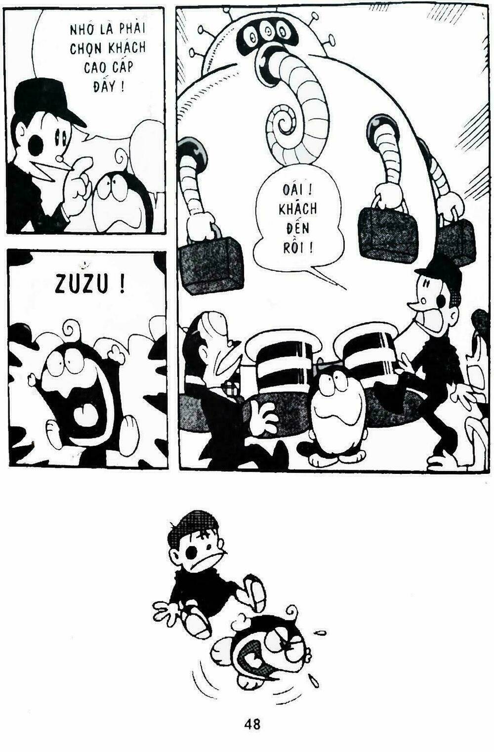 21 Emon - Hiệp sĩ thế kỉ 21: Chapter 2