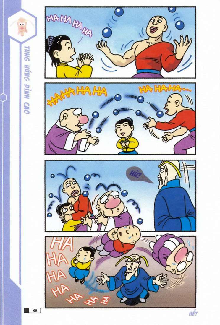 Ô Long Viện: Chapter 1.3