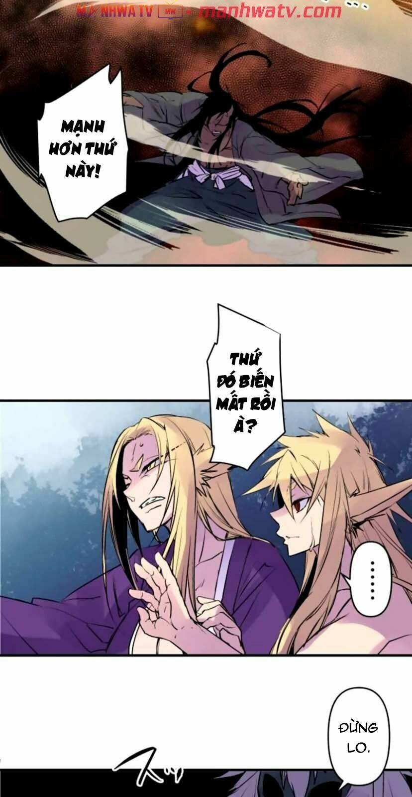 Ake No Tobari: Chapter 142