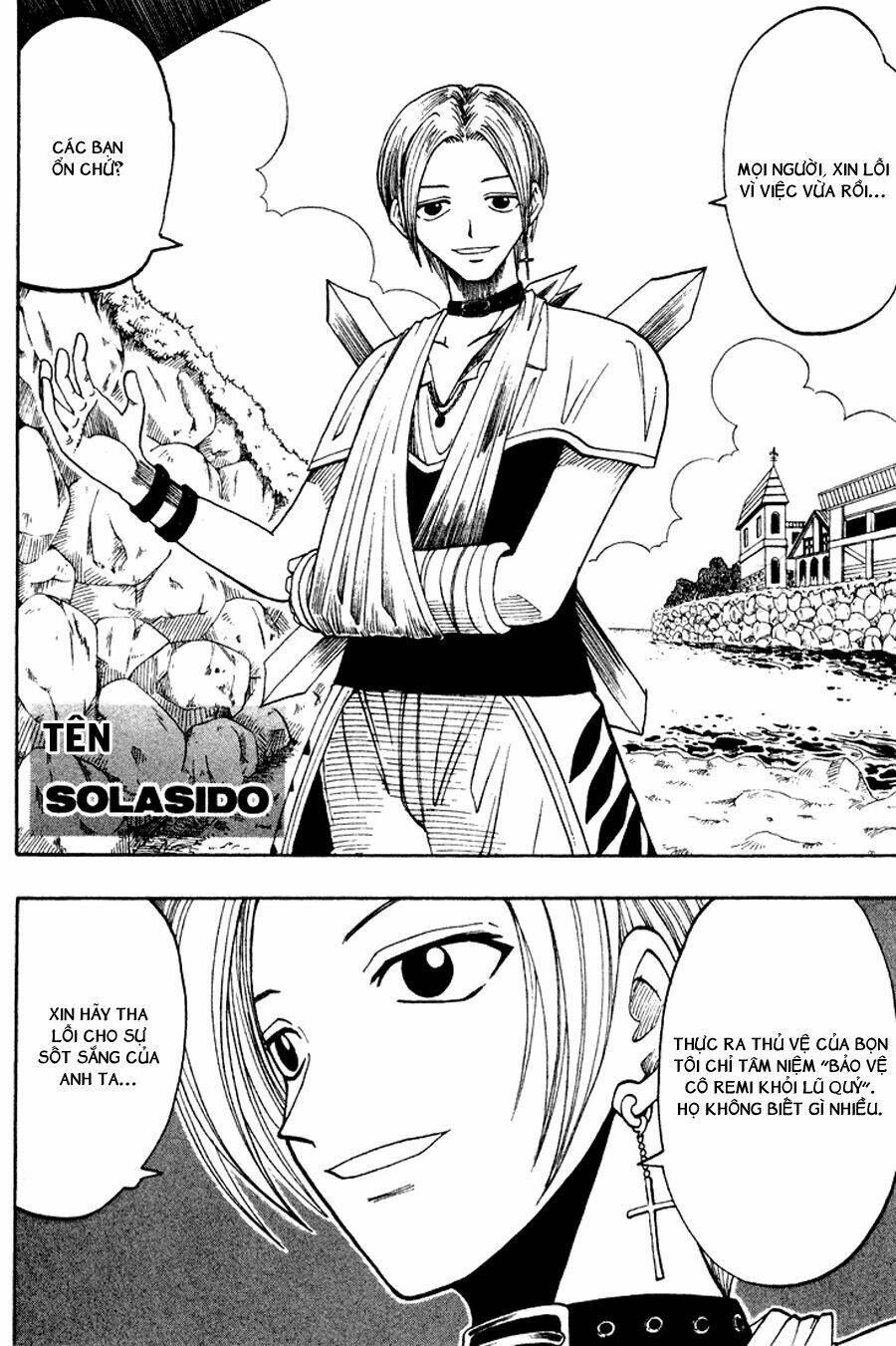 Rave Master: Chapter 50
