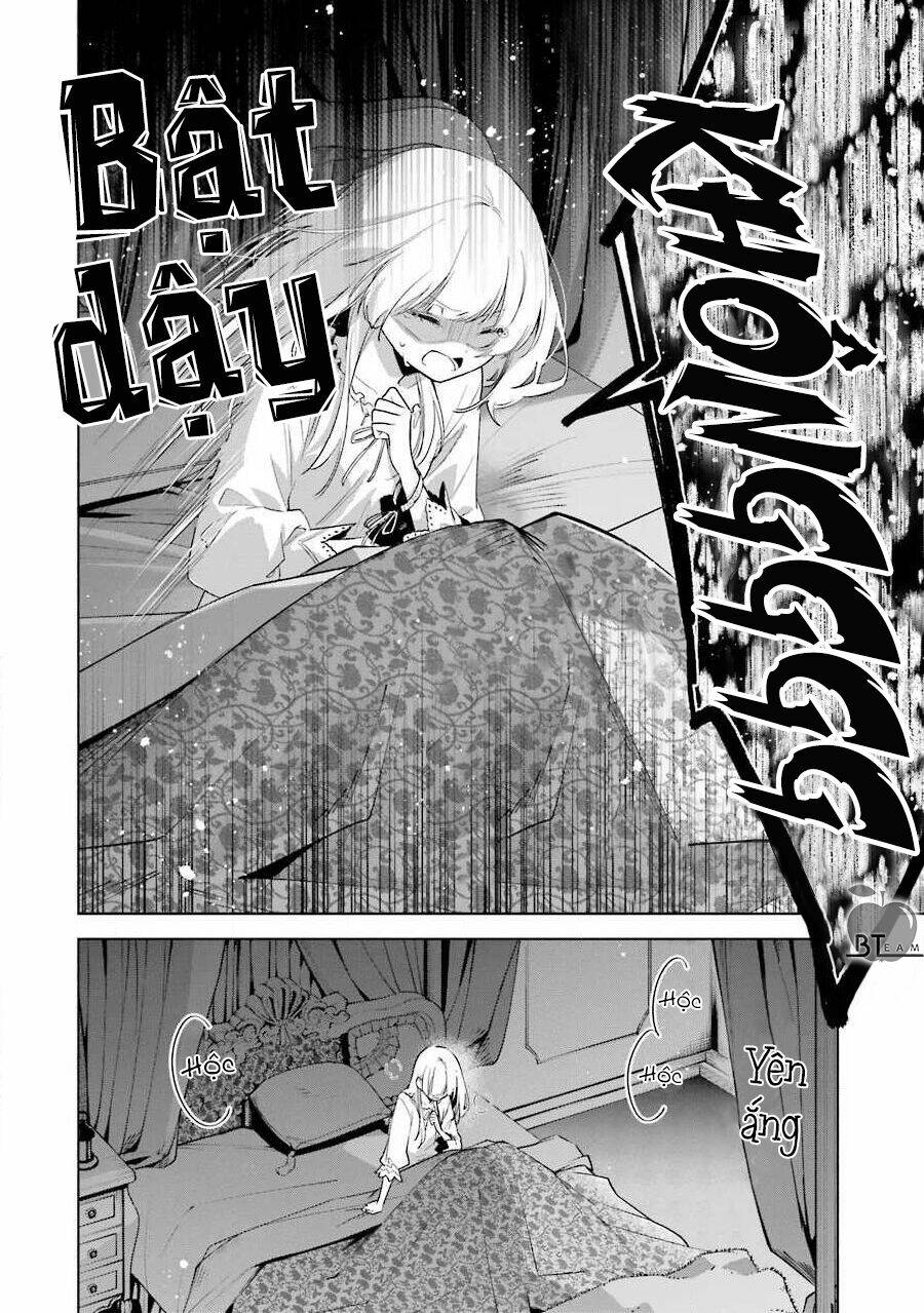 Okyu No Trinity: Chapter 33