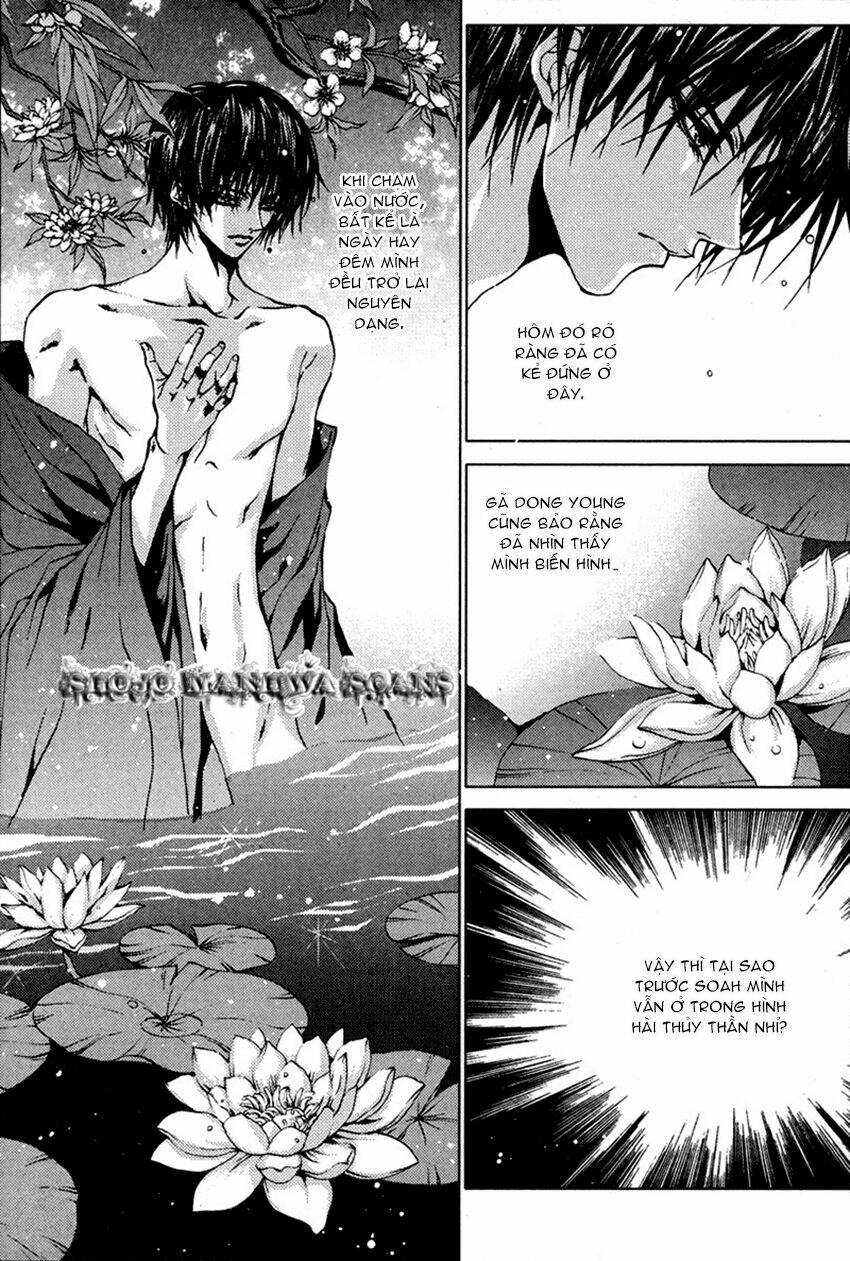 Tân Nương Của Thủy Thần: Chapter 108