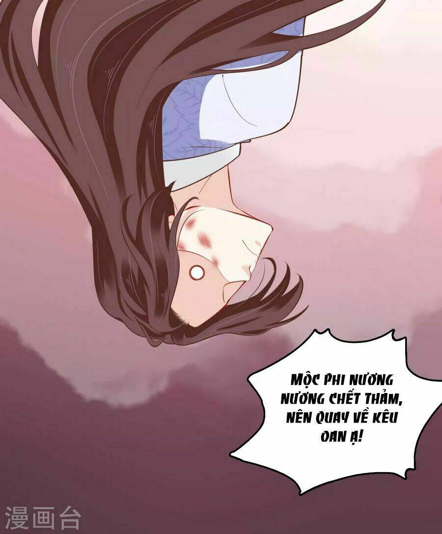Phú Bà Bạc Tỷ Trong Lãnh Cung: Chapter 25
