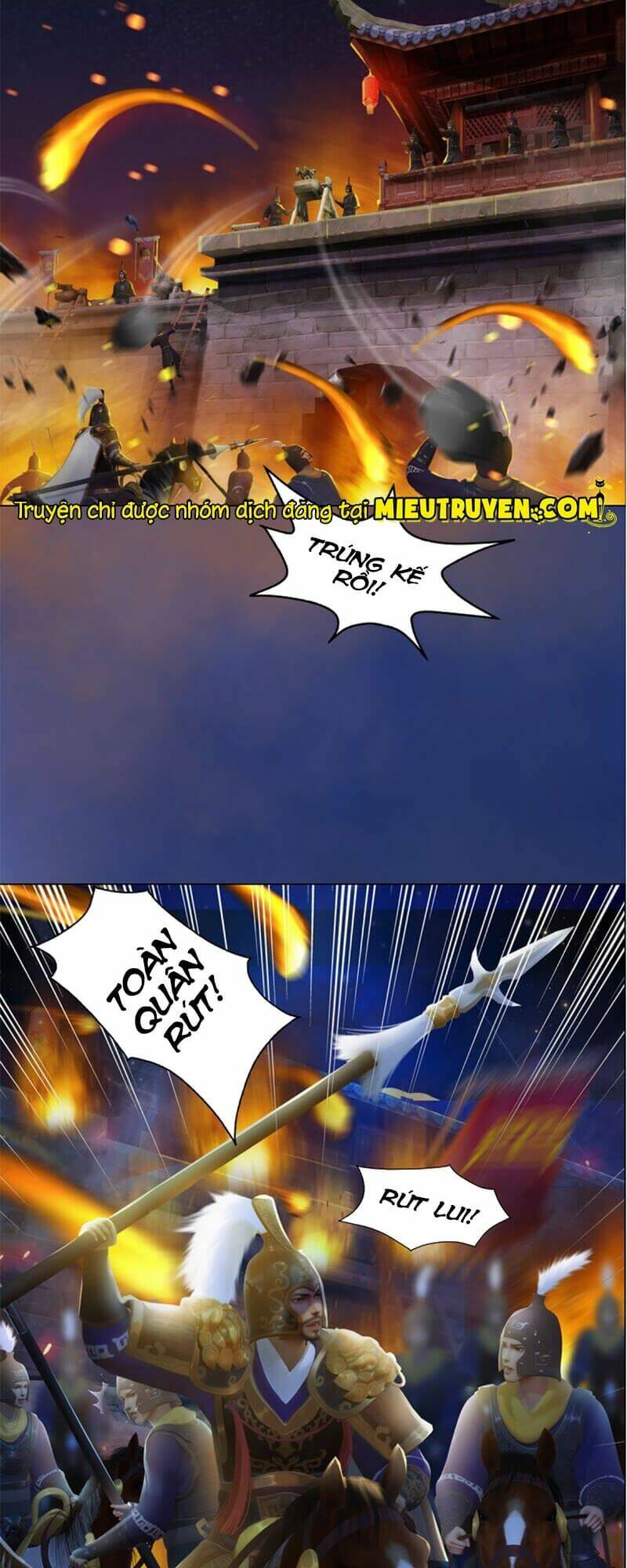 Yêu Nhan Lệnh: Chapter 21