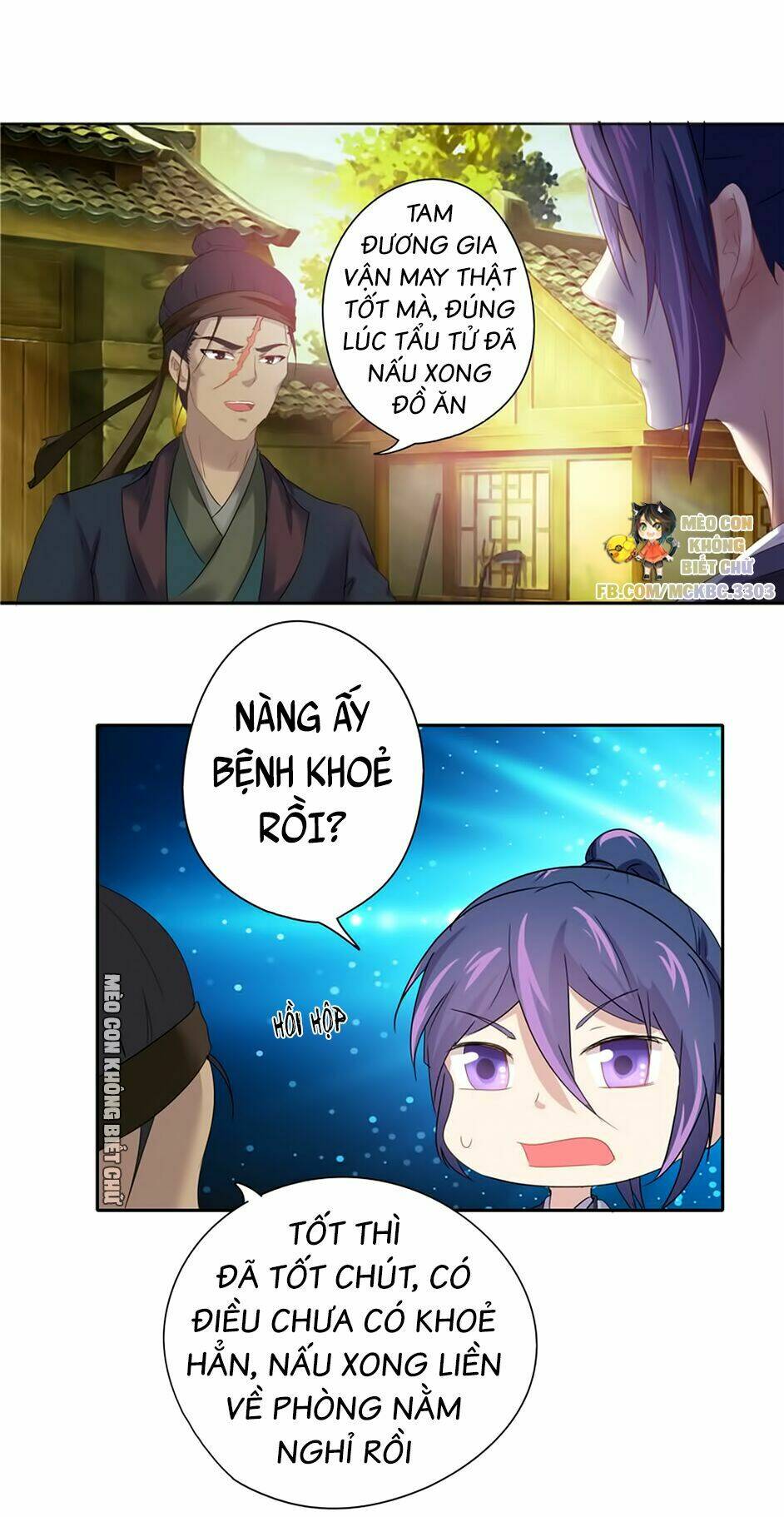 Manh Thê Thực Thần: Chapter 9